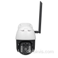 HD -Kamera Outdoor Home Überwachungskamera
